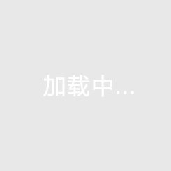 迈阿密国际vs奥兰多城